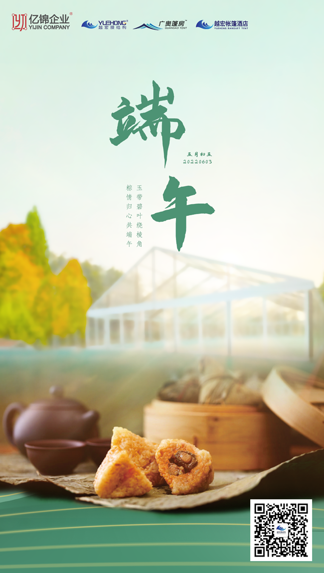 簲ԽĤY(ji)(gu)׌աǶ˶