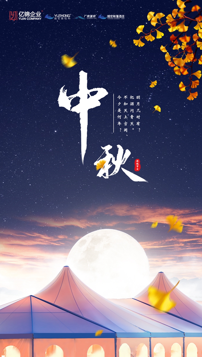 |\I(y)£ԽĤY(ji)(gu)ף﹝(ji)옷